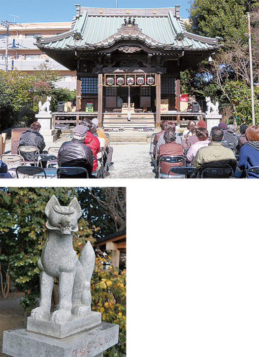 安養院「三眼六足稲荷大権現初午大祭」豚汁やおいなりさんの無料配布も