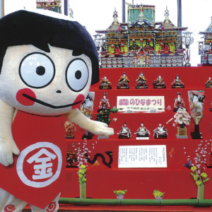 【南足柄市】雛の館・森のひなまつり