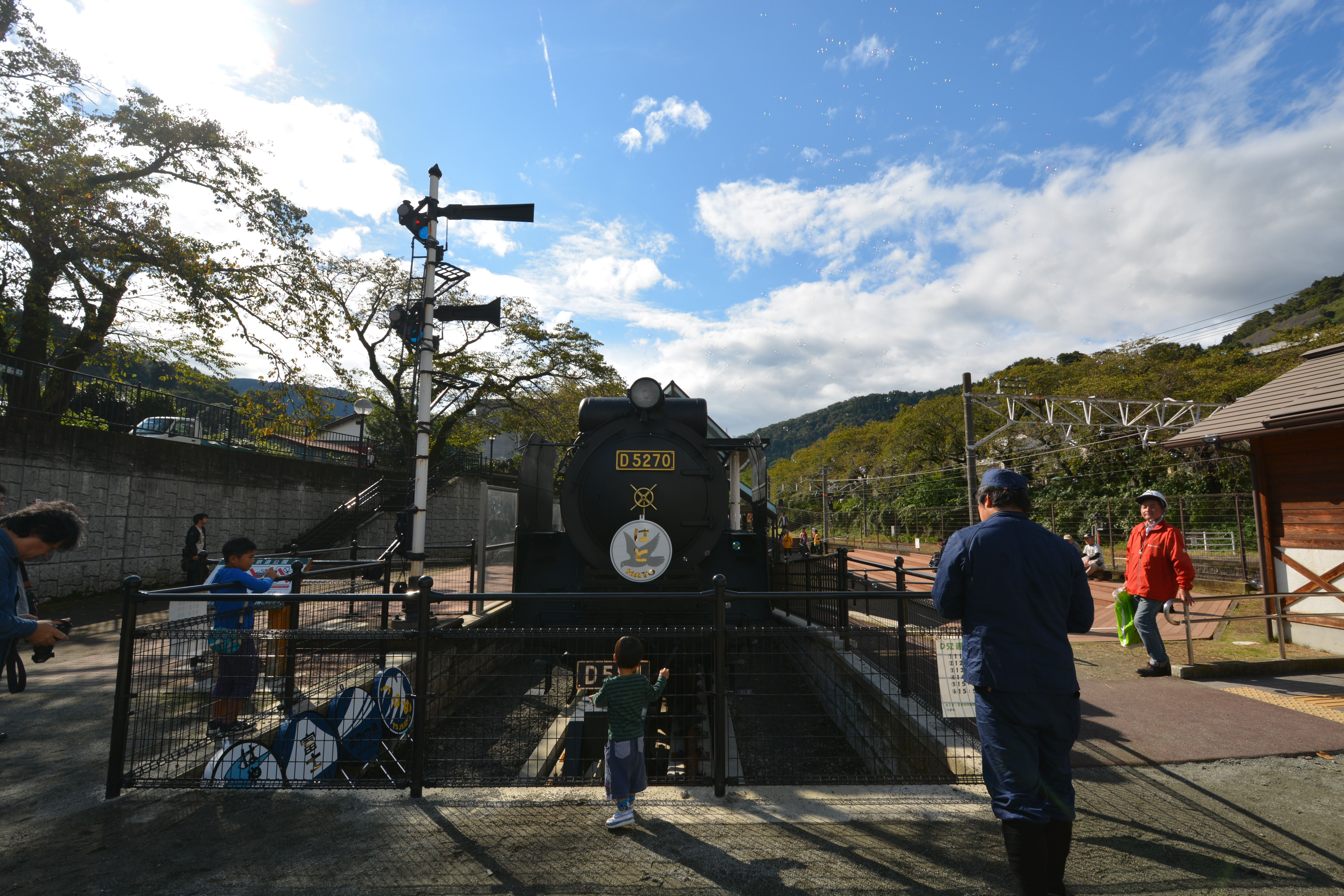 年2月sl整備運行日 D52が動く山北町 山北鉄道公園で 出発進行 神奈川 東京多摩のご近所情報 レアリア