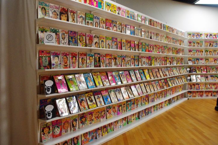 【台風被害により休館中】日本の公立館で初めて漫画部門を作った『川崎市市民ミュージアム』を深掘りしてみた