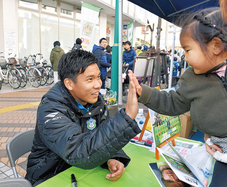 「ベルマーレワンダーランド2019」トップチーム全選手と交流できる人気イベント