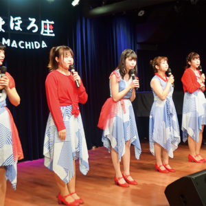 まちだガールズ・クワイア「ちいさなディナーショー」＠まほろ座MACHIDA