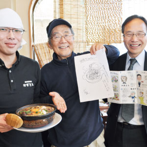 【初開催】グルメ×漫画で街おこし「湘南台グルマン祭」ビッグ錠さんら企画