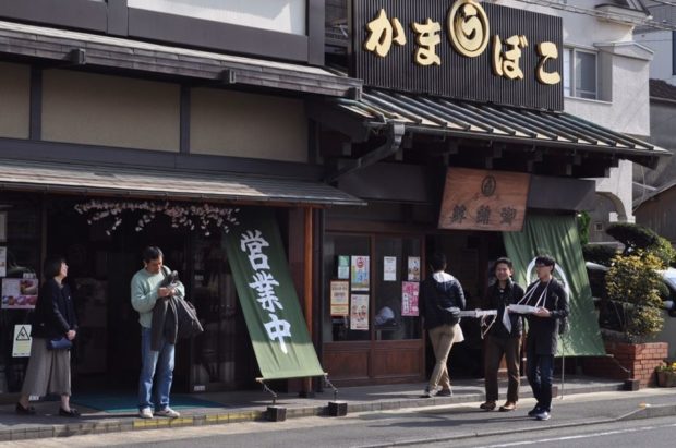【開催中止】春爛漫の小田原かまぼこ通りで開催!神奈川13蔵の春の新酒と小田原名物を楽しむ「さくら新酒めぐり」 【開催中止】春爛漫の小田原かまぼこ通りで開催!神奈川13蔵の春の新酒と小田原名物を楽しむ「さくら新酒めぐり」