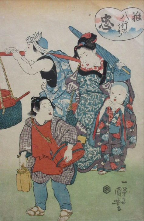 歌川広重ほか作品26点　秦野で「浮世絵に描かれた子どもたち」展　