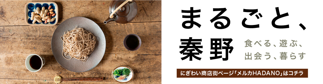 featureBanner