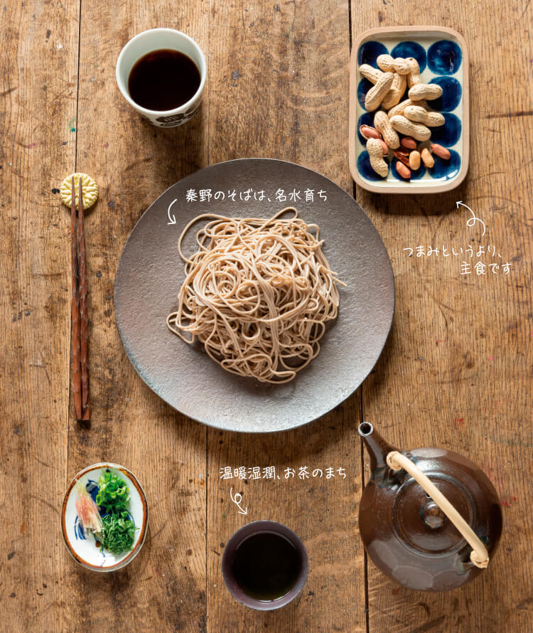 秦野にぎわい商店街&観光・土産まるごと情報「メルカHADANO」 秦野にぎわい商店街&観光・土産まるごと情報「メルカHADANO」