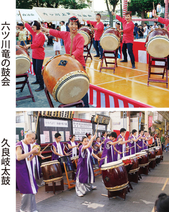 六ツ川竜の鼓会30周年、久良岐太鼓20周年演奏会＠横浜市南公会堂
