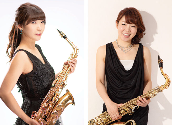 「河西麻希×木藤良朝子 Saxophone Duo Concert」厚木育ち、同じ大学で同じ師に学んだ２人の凱旋コンサート