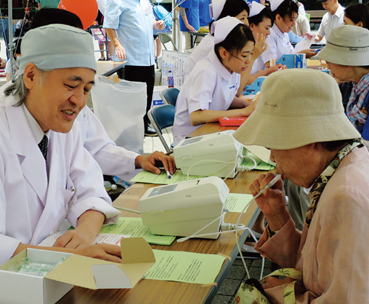 「歯とお口の健康フェスタ2019」唾液検査や口臭乾燥度検査、噛む力の検査など【海老名市】