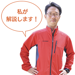 oomori_写真 oomori_写真