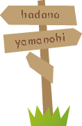 見出し_アイコン 見出し_アイコン