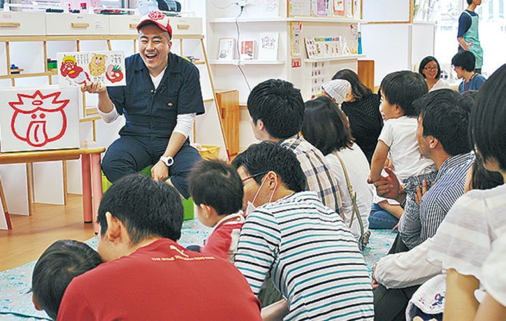 絵本作家・保科琢音と12人のお父さんが“読み笑わせ”＠保土ヶ谷区地域子育て支援拠点こっころ