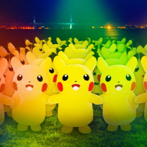 今年は夜開催「ピカチュウ大量発生チュウ！2019」横浜・みなとみらいでイーブイの大行進も