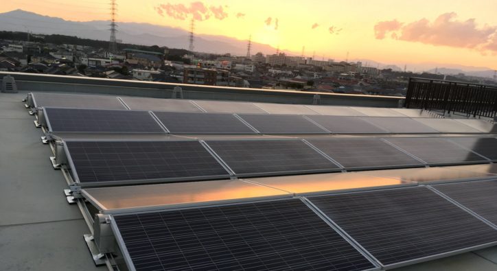 町田市民電力太陽光発電所1号機見学会～あなたの想いをカタチにしませんか！～