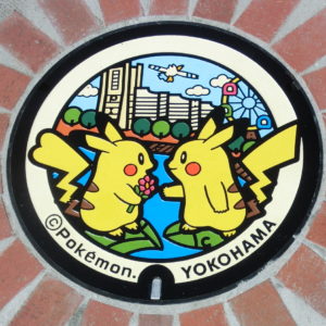 ピカチュウのマンホール「ポケふた」が桜木町に！横浜・みなとみらいに期間限定デザインも