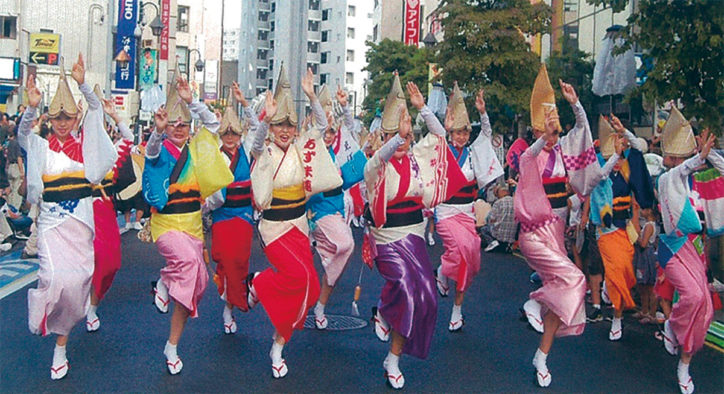 笑顔のひまわり交流「盆踊り大会」大和市から阿波踊り連も参加　＠相武台前駅