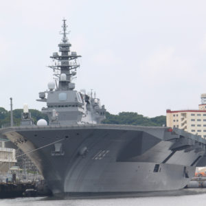 護衛艦「いずも」横浜港大さん橋で一般公開　赤レンガパークでイベントも