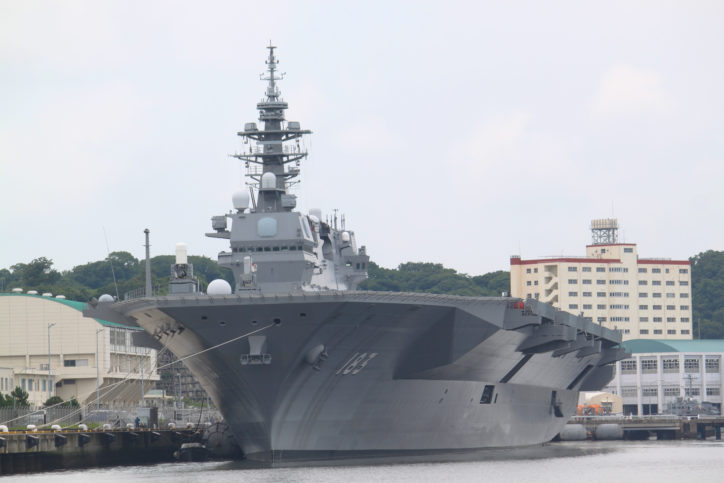 護衛艦「いずも」横浜港大さん橋で一般公開　赤レンガパークでイベントも