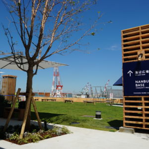「ブランチ横浜南部市場」で9月20日ラグビーW杯開幕戦、現役選手とパブリックビューイング！