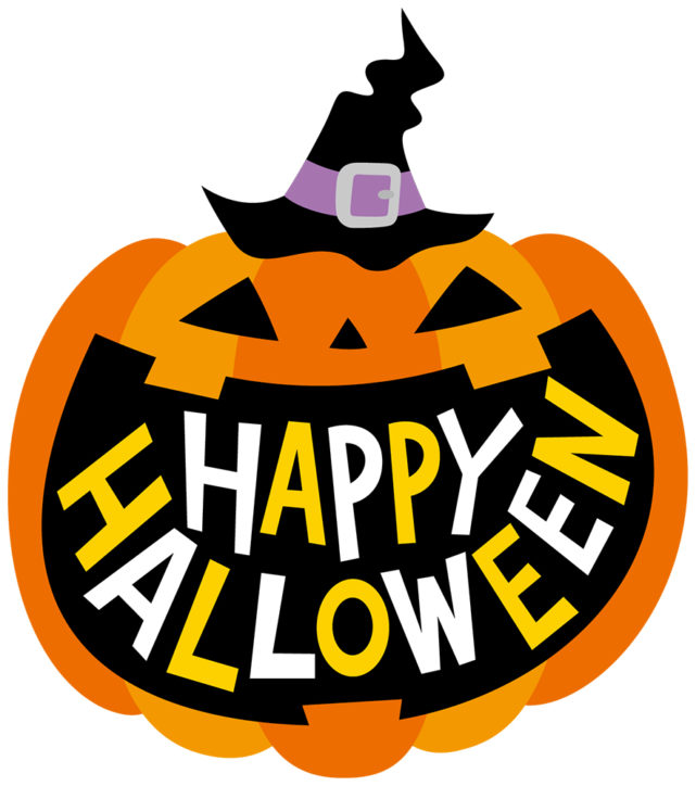 横浜・仏向地域ケアプラでハロウィン仮装大会！模擬店やイベントも