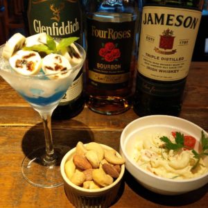 BARでゆったり頂くおつまみ「ニフティ」：秦野でちょい呑みin渋沢