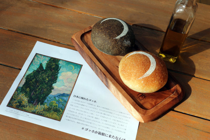 【初開催】『箱根パンコレクション』実はパンの激戦区「箱根」で有名店など20店が参加