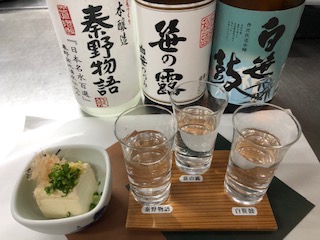 秦野利き酒セットが登場「和風レストラン 魚作」：秦野でちょい呑みin渋沢