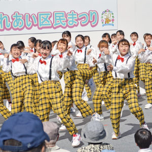 第30回旭区民まつり　10月20日（日）開催！