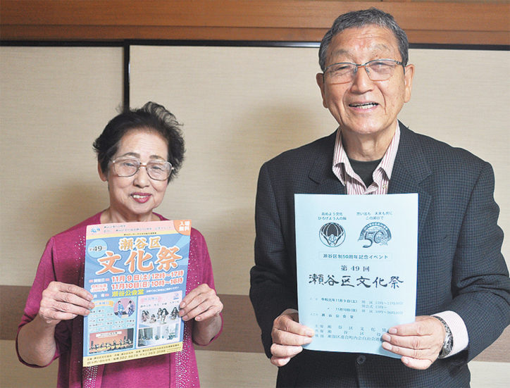 瀬谷公会堂で「文化祭」作品展示の他、バラエティ豊かなステージ