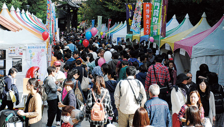 石川素童禅師100回忌記念「つるみ夢ひろば in 總持寺」茶華道展に特別パレードも【横浜】