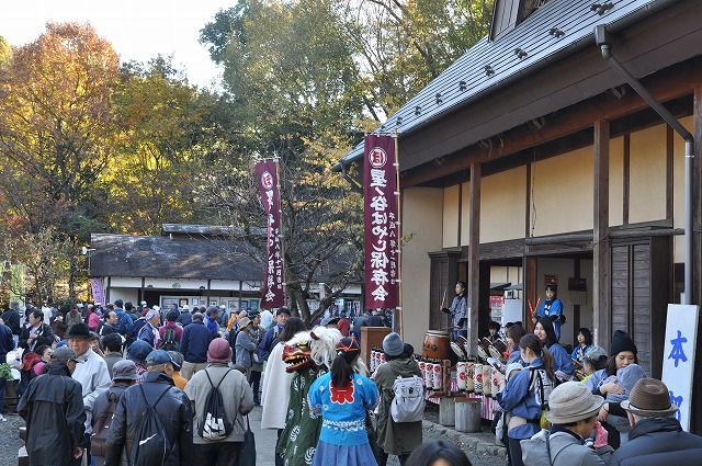秋の収穫を祝う「第25回座間谷戸山公園まつり」ネイチャーゲームなどイベント多数