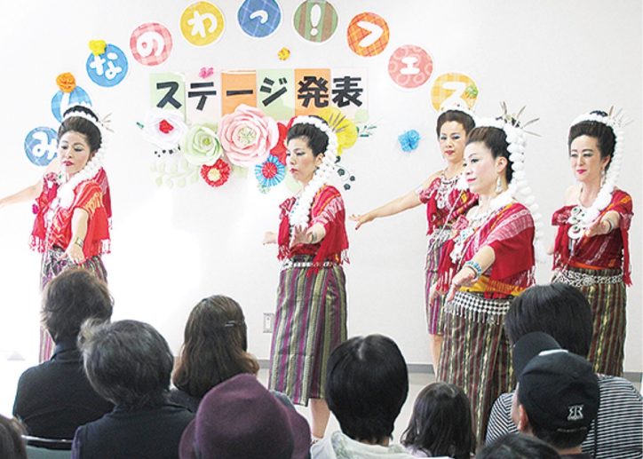 横浜・南区で市民活動や世界の歌・踊りを体験する「みんなの『わっ！』フェスタ」