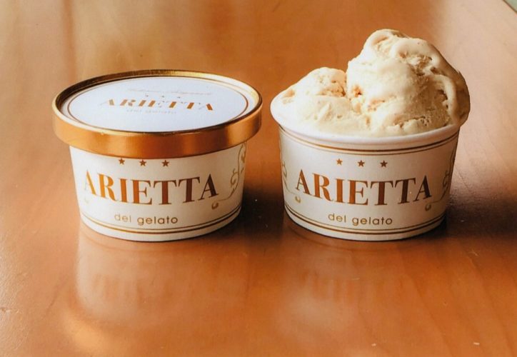 アリエッタ デル ジェラート（焙煎落花生）：ARIETTA del gelato 【はだのブランド認証品】