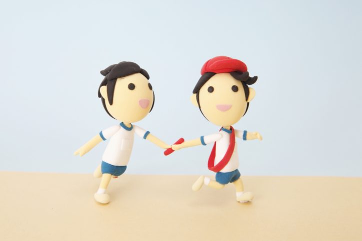 「海老名市駅伝競走大会・えびなっ子駅伝」参加者募集 申込みは12月13日まで