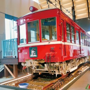 【入場無料】みなとみらい京浜急行電鉄新本社1階に「京急ミュージアム」1月21日開業