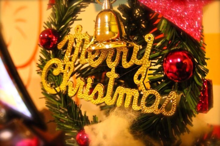 チャリティーコンサート「ブルーサウンズと一緒に歌うクリスマス」Ｄ＆Ｃ！座間市役所店