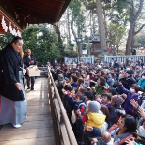 町田市菅原神社で鬼は外！福は内！2020年「節分祭」小野川親方が豆をまく