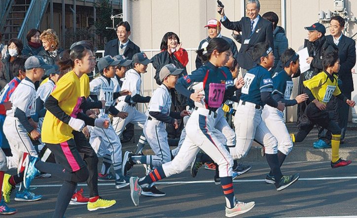 応援しよう！1月19日 横浜・瀬谷区マラソン大会 海軍道路や瀬谷市民の森を駆け抜ける