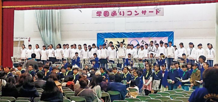 「学園通りコンサート」小・中・高生と近隣園児らと合同演奏　横浜・岩崎中学校