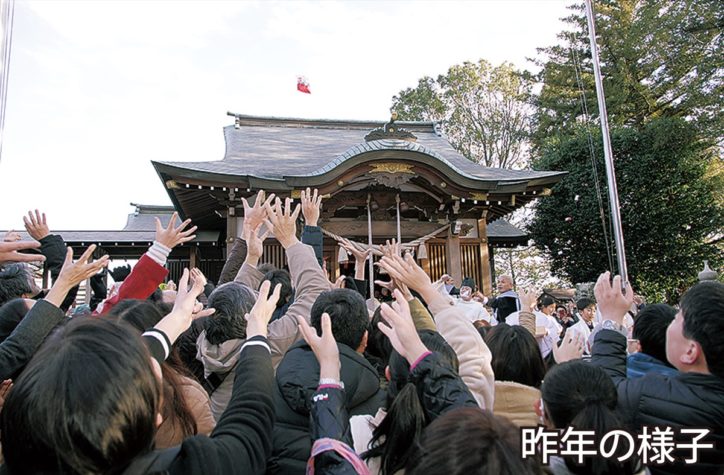 神鳥（しとど）前川神社 で「節分祭」2020年は2月2日（日）【横浜・青葉区】