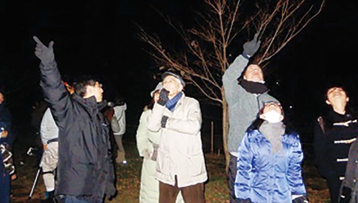 「真冬の星空を楽しむつどい」２月１日 麻生市民健康の森で