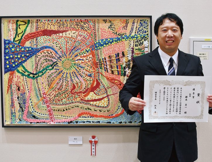鎌倉市展で優秀賞の楳本亮一さん回顧展 ｢数式と絵のはざま｣＠道ギャラリー