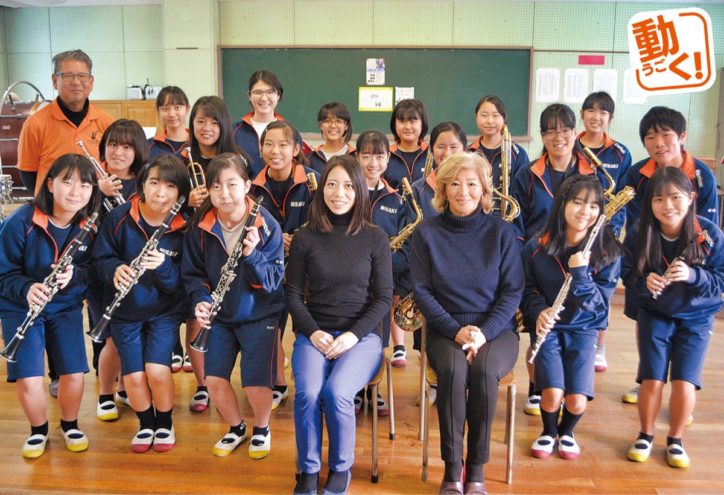 中学生とプロミュージシャンでチャリティーコンサート in  三浦市民ホール