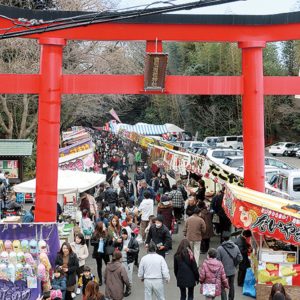 秦野・白笹稲荷神社で「初午祭」と「二の午祭」家内安全祈る　