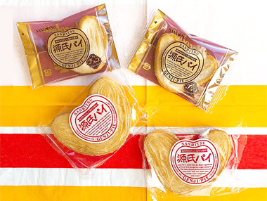 【開催中止】日本郵船氷川丸で「ホワイトデーお菓子」プレゼント！先着500名