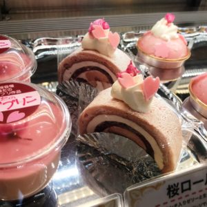 桜ざんまいスイーツ／アンデス橋本（秦野市）