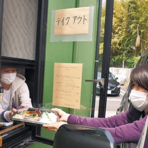 「テイクアウト」と「デリバリー」が頼みの綱に！外出自粛で苦境の横須賀市内飲食店