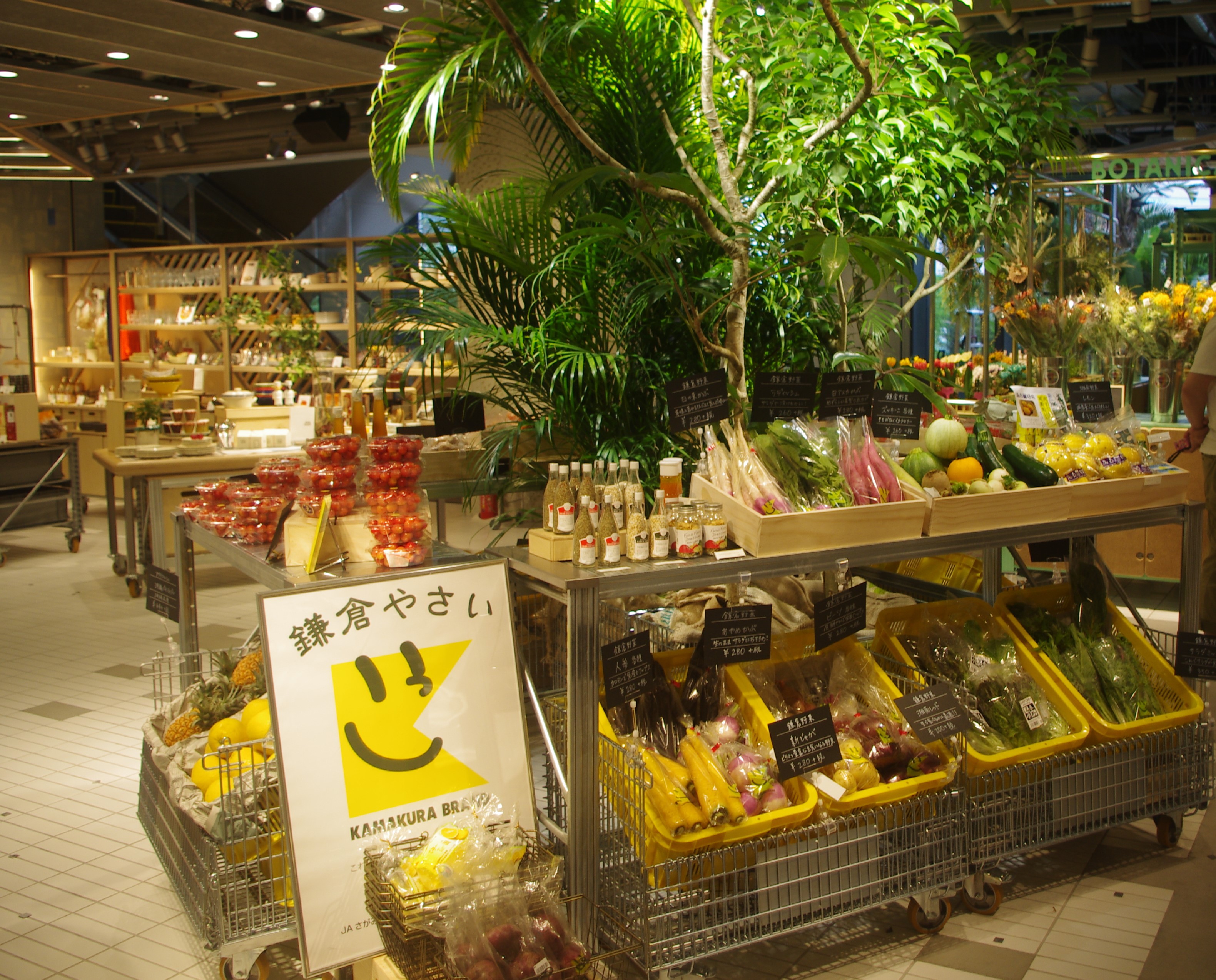 【内覧レポ】「JR横浜タワー」の「ニュウマン(NEWoMan)横浜」6階『2416 MARKET』 【内覧レポ】「JR横浜タワー」の「ニュウマン(NEWoMan)横浜」6階『2416 MARKET』
