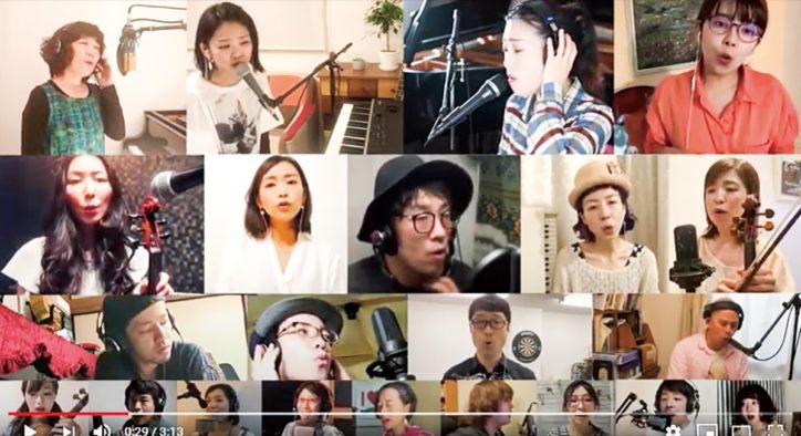 横浜・緑区内22人の音楽家たちがテレワークでアカペラ 　ユーチューブで公開中